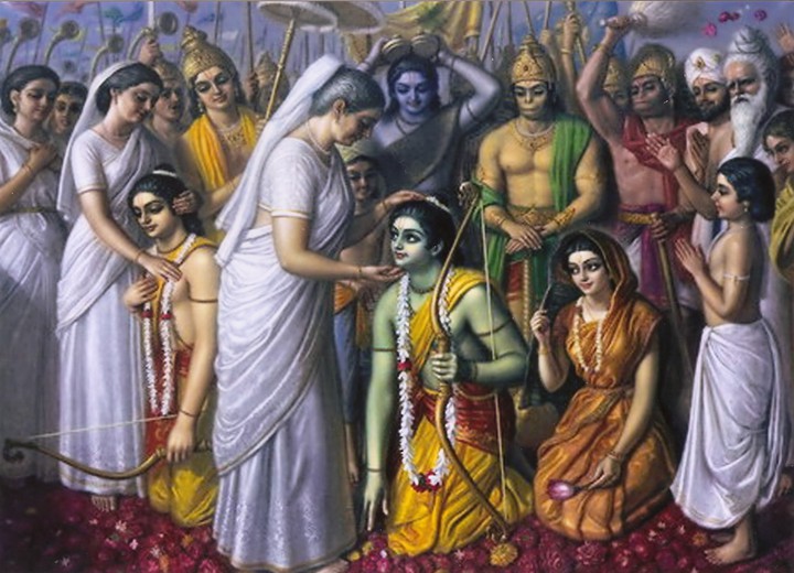 jay shree Ram