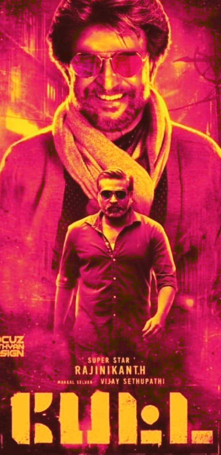 petta Vijay Sethupathi