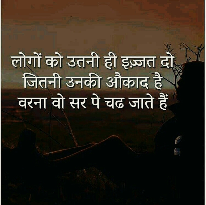 thought in life