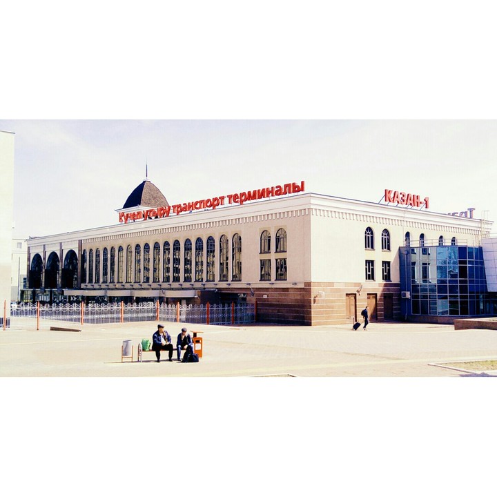kazan
