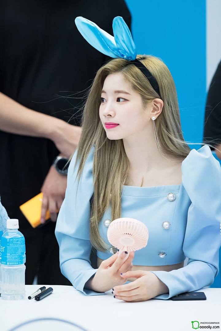 다현
