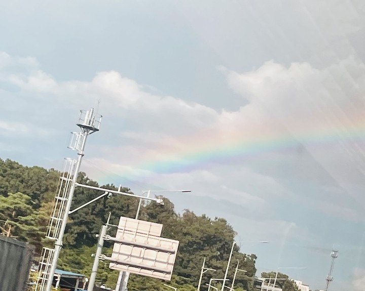 rainbow