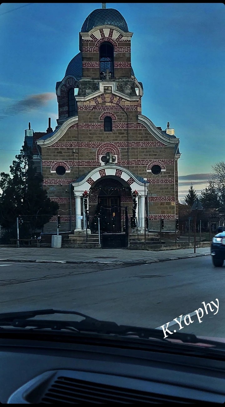 Църквата в Търговище