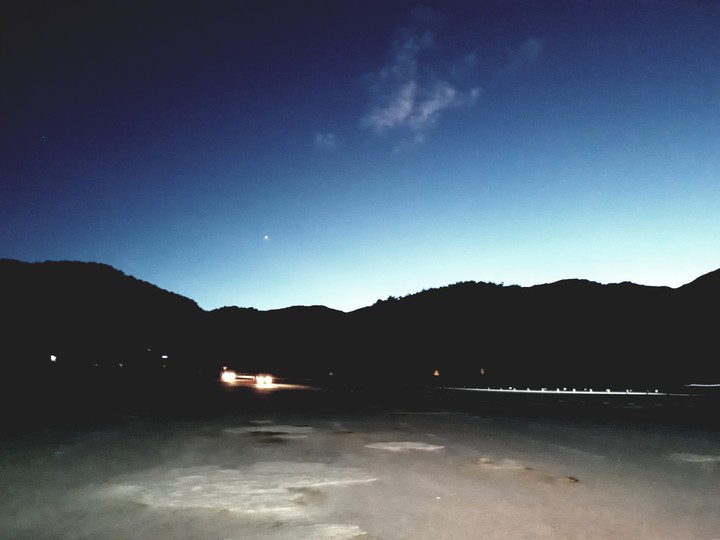 Night of Korea