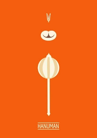 Hanuman