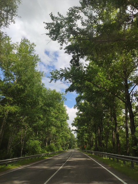 road