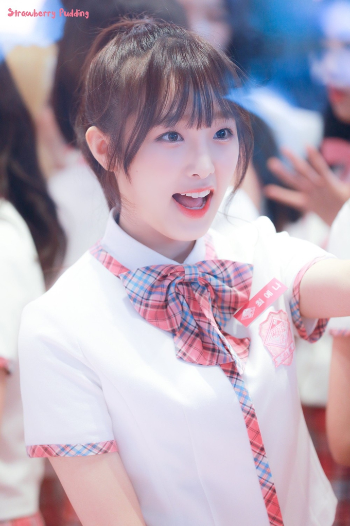 오리