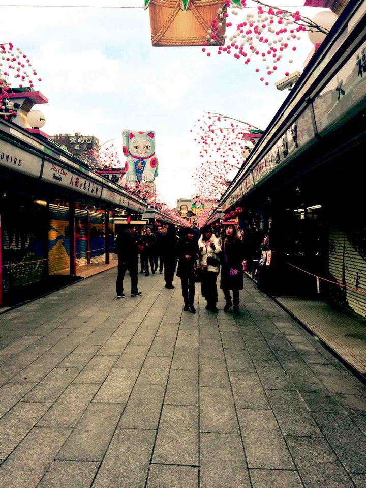 Japan Tokyo
