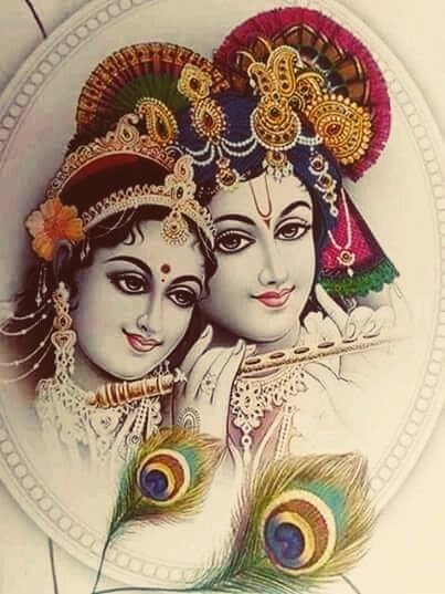 I Love Krishna