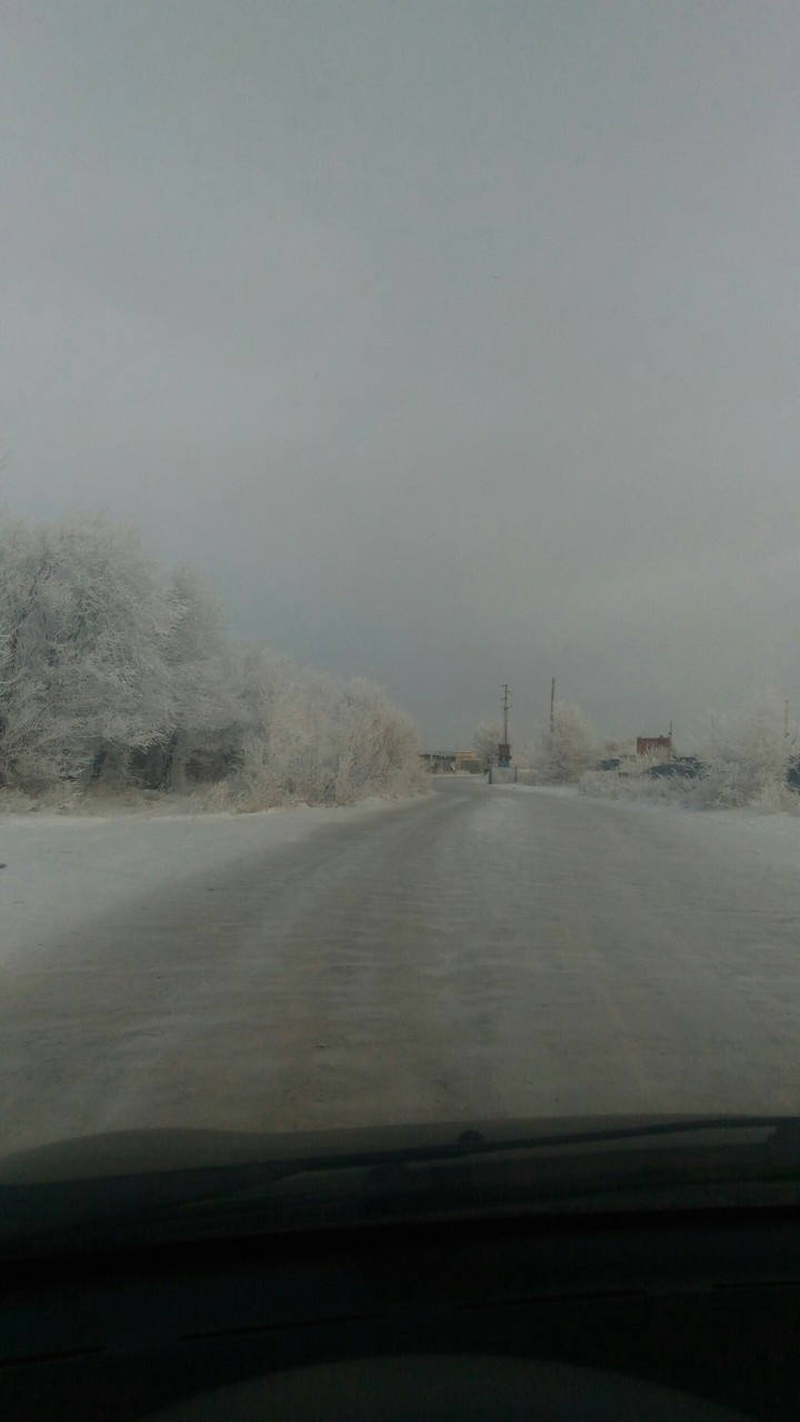 зима