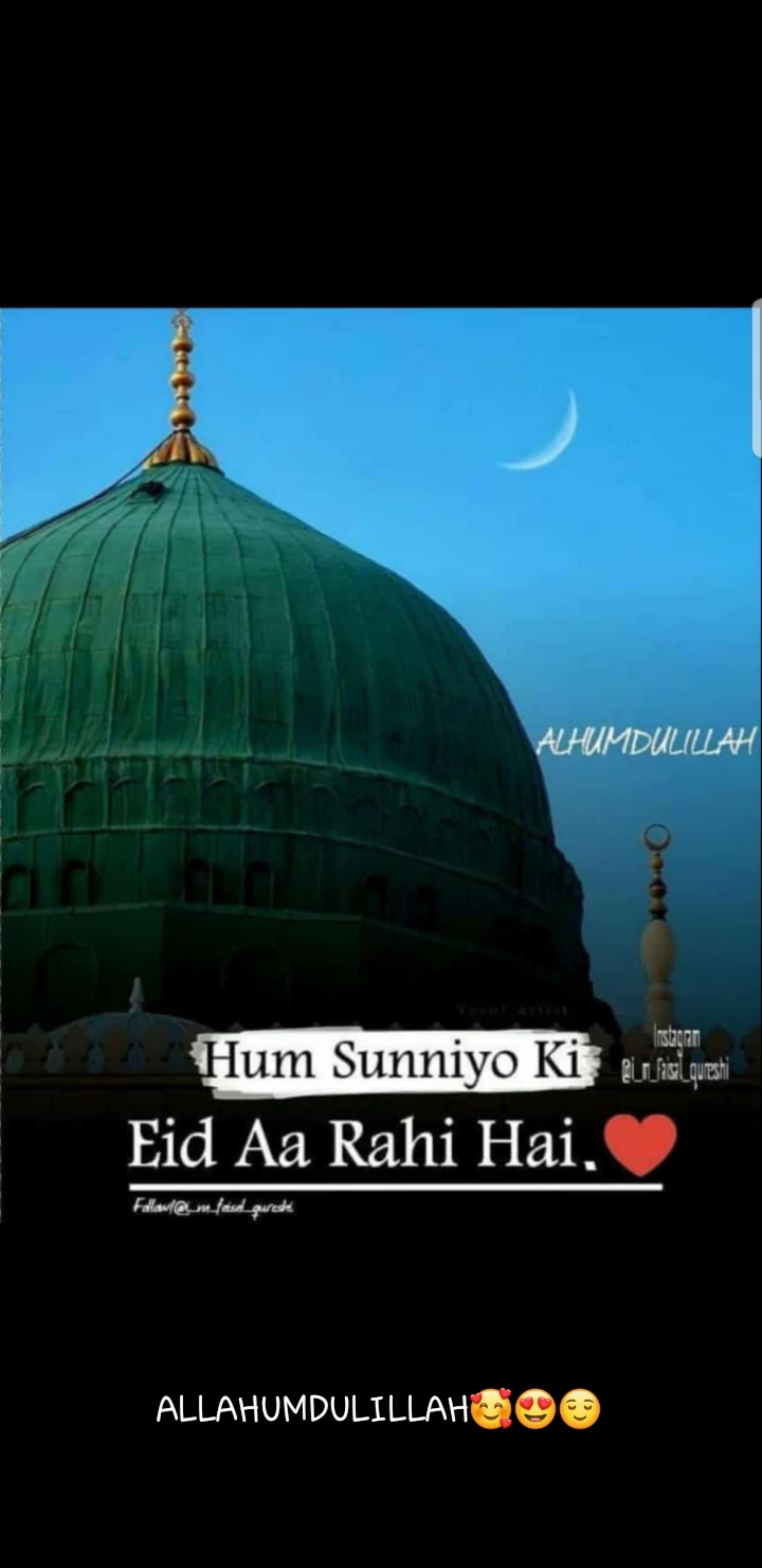 sunni h hum