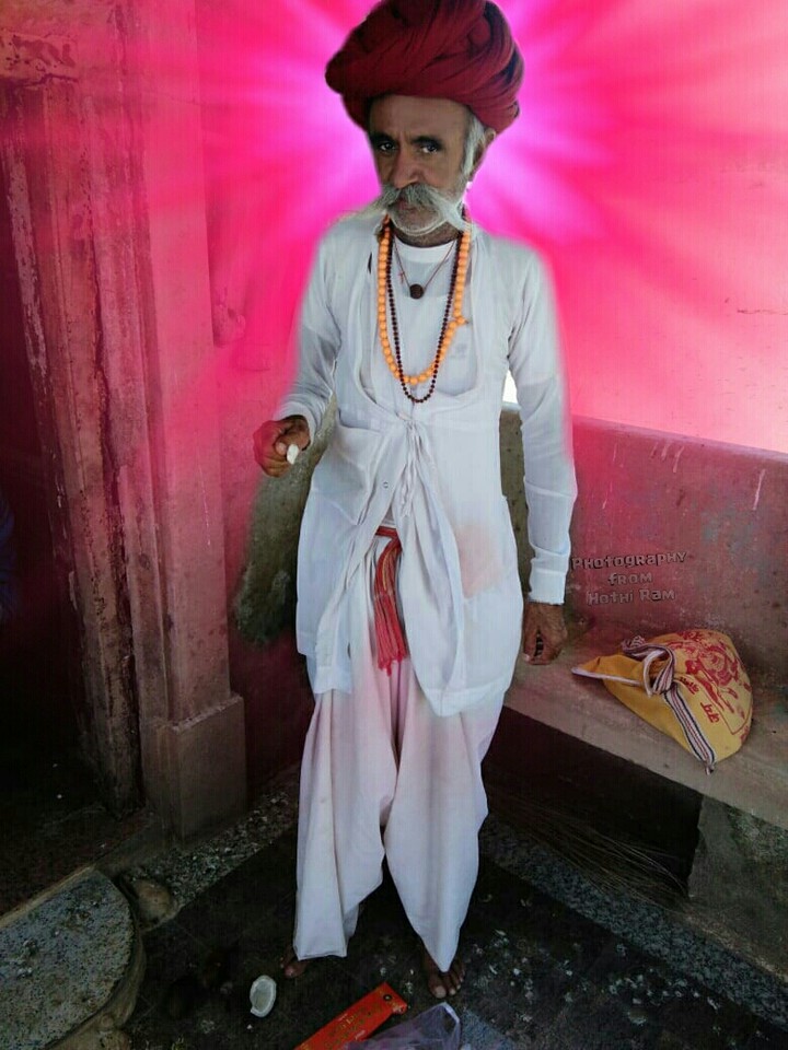 Gurudev