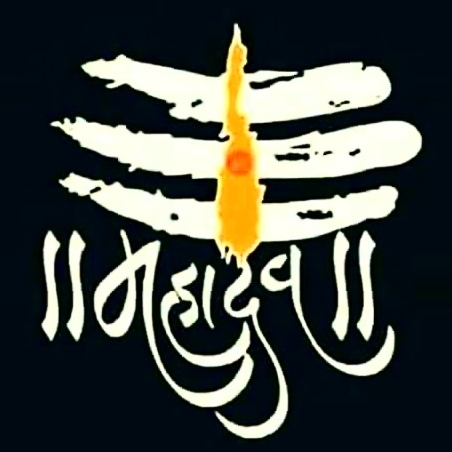 Mahadev