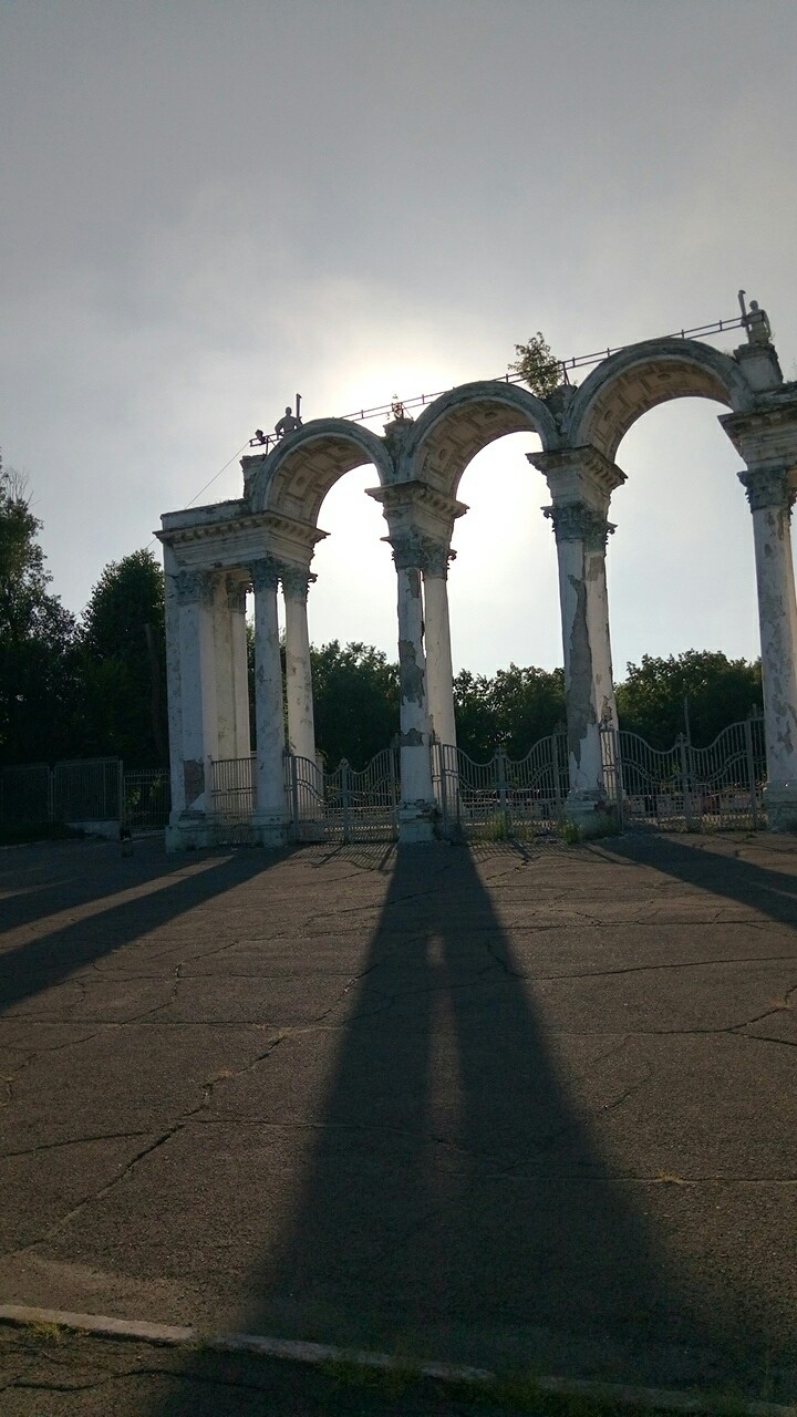 Arch