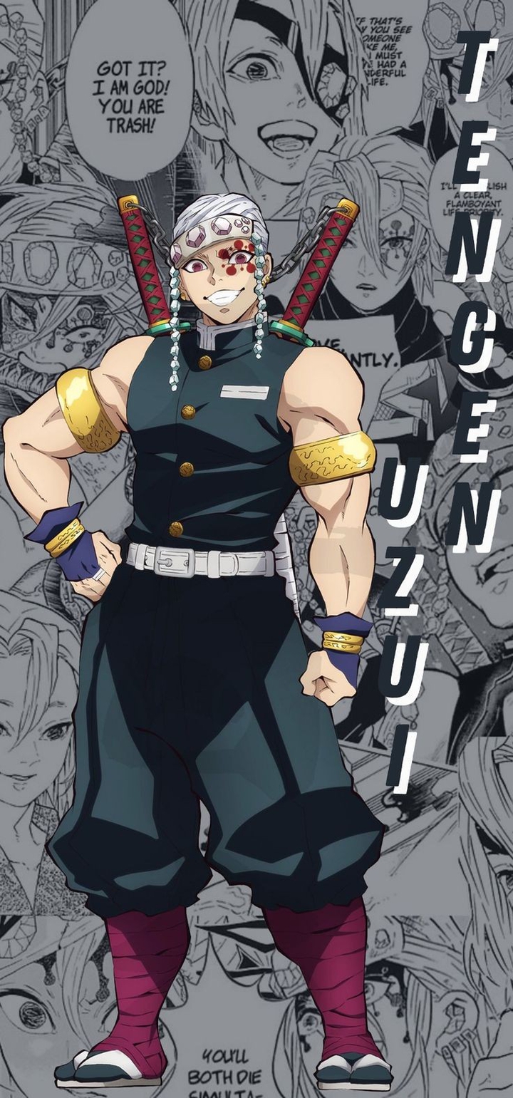 uzui