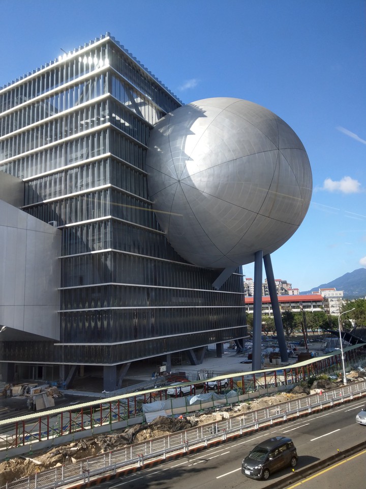 Taiwan Building