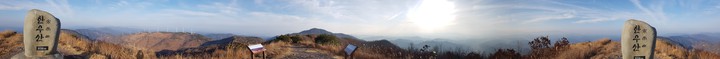 한우산