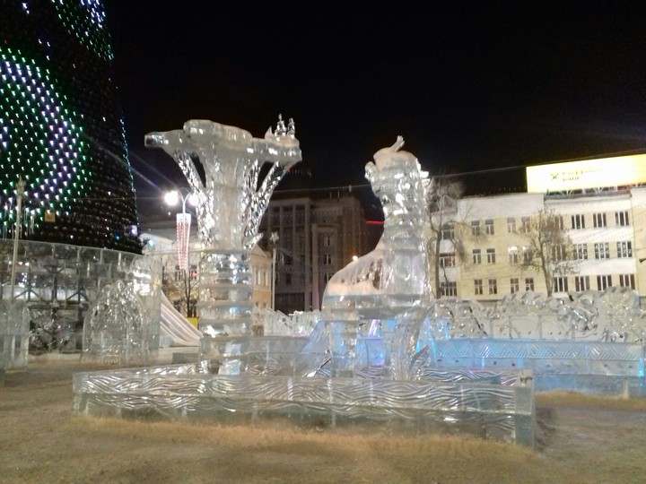 ❄