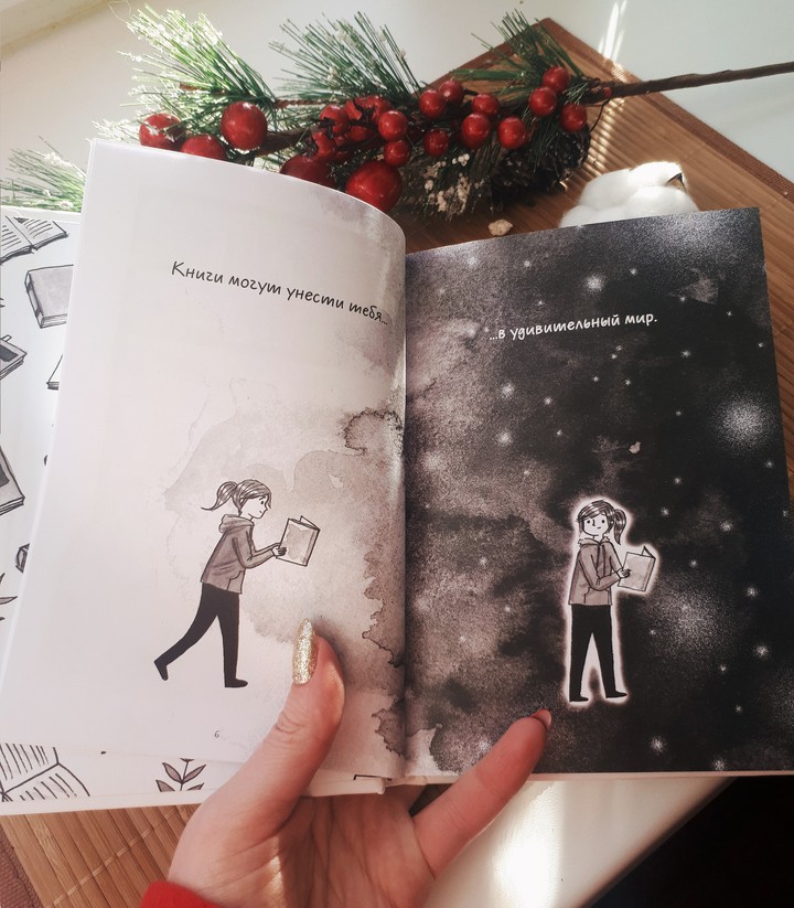 Books