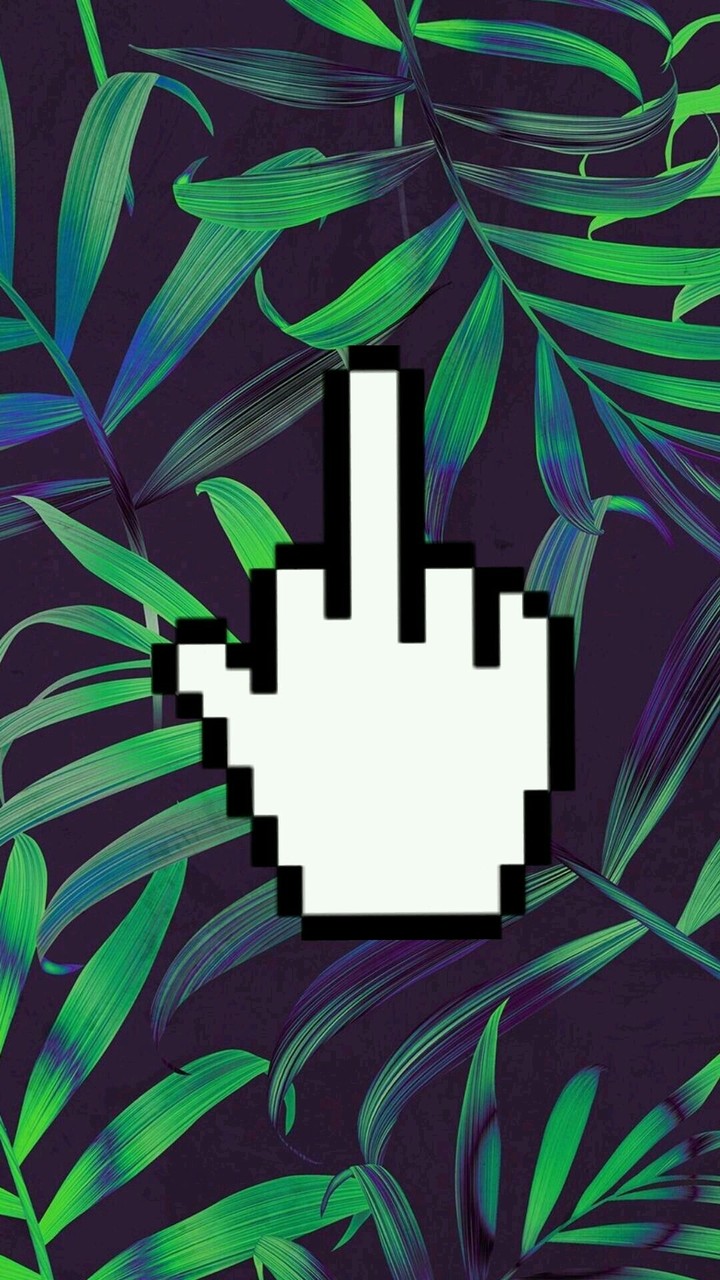욕