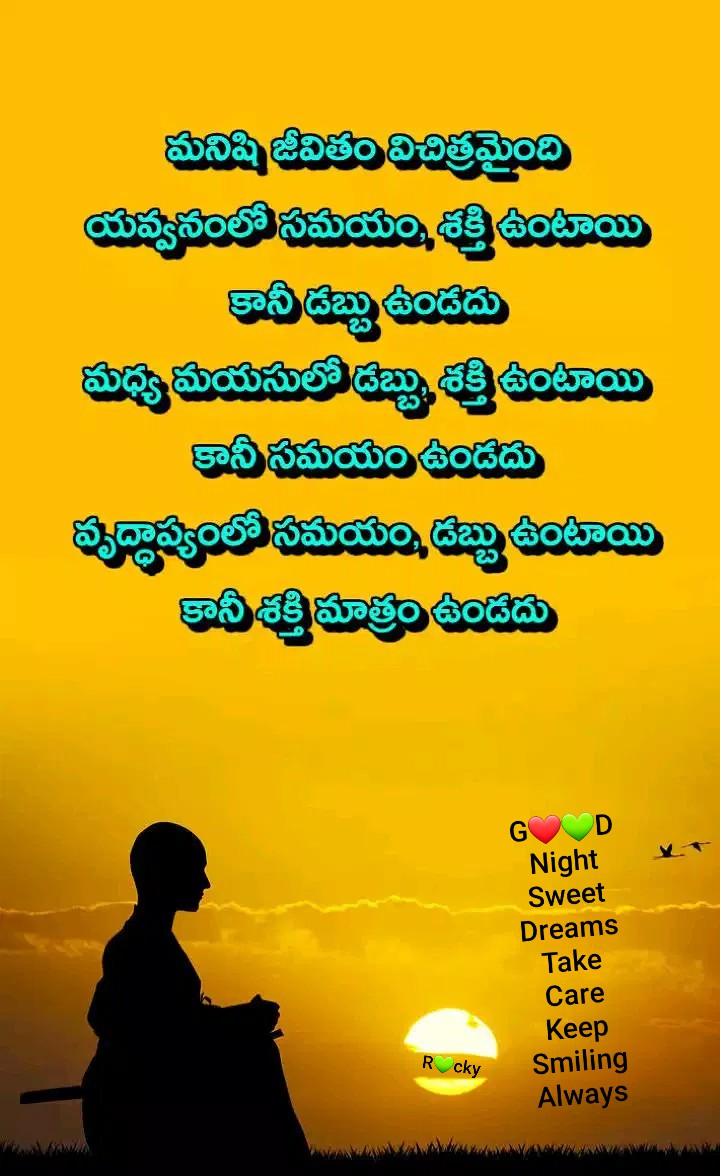 life quoets