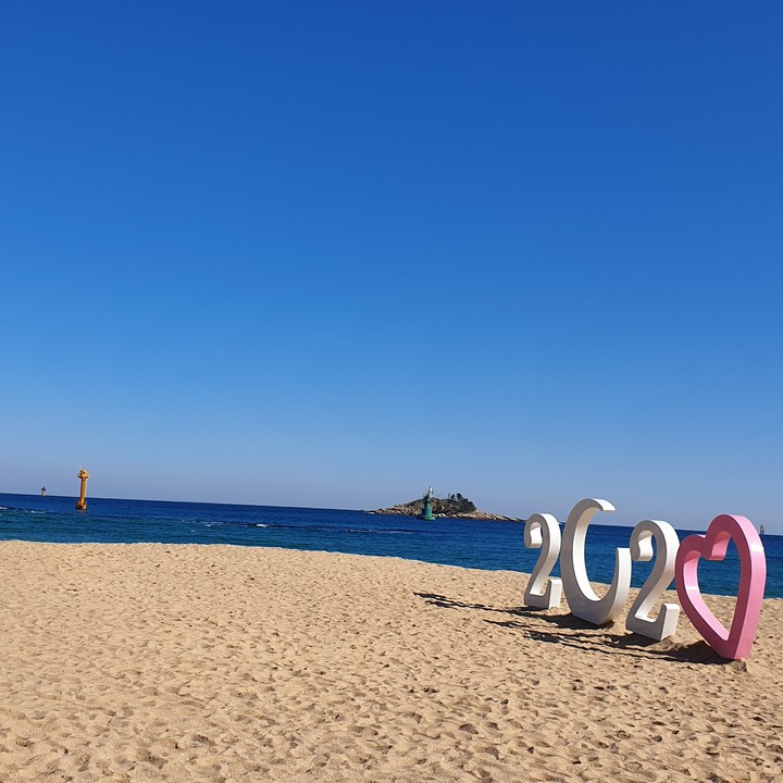 east sea 2020