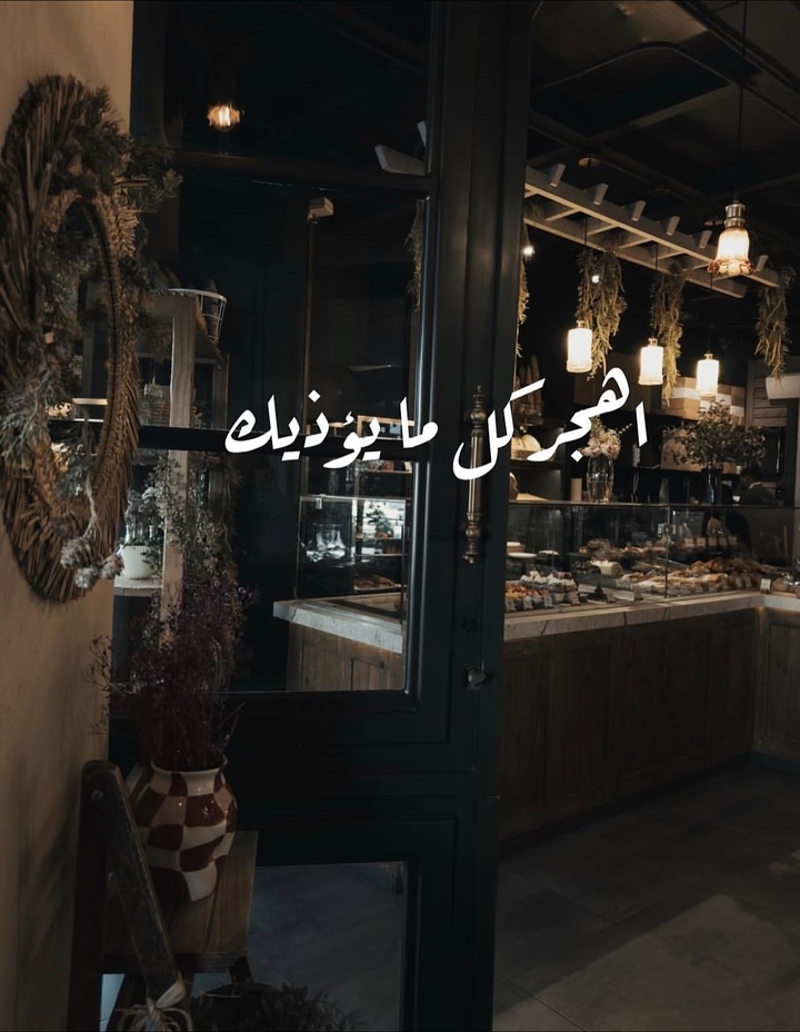 .
