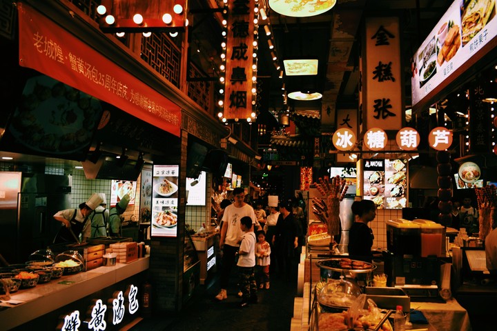 Food market