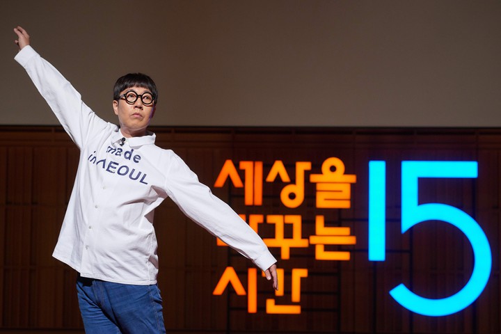김영철