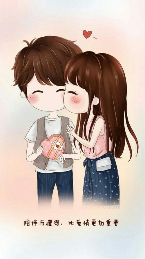 Perfect couple