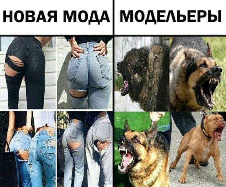 ?