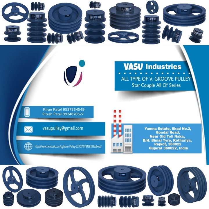 VASU INDUSTRIES