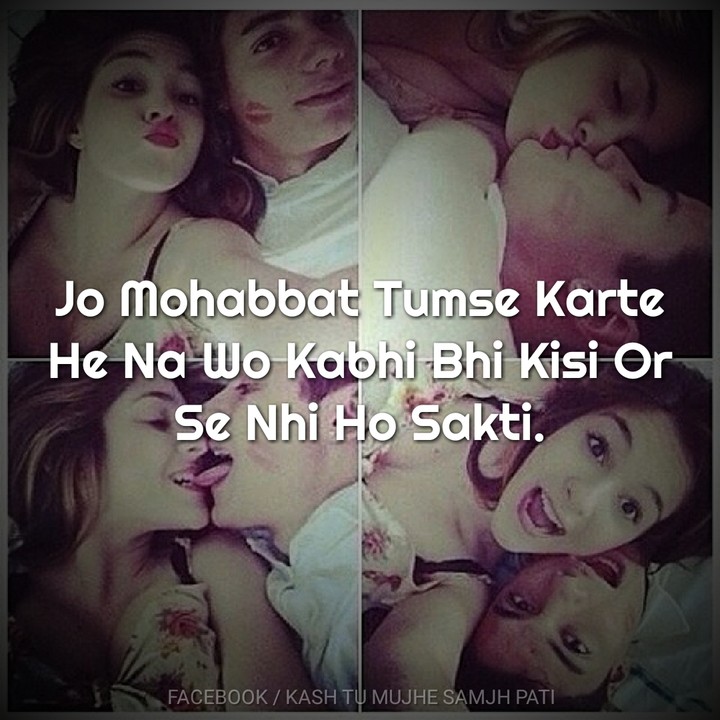 love