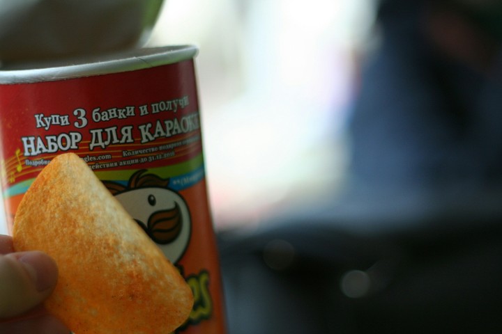 pringles чипсы
