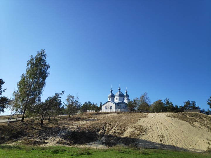 Церква