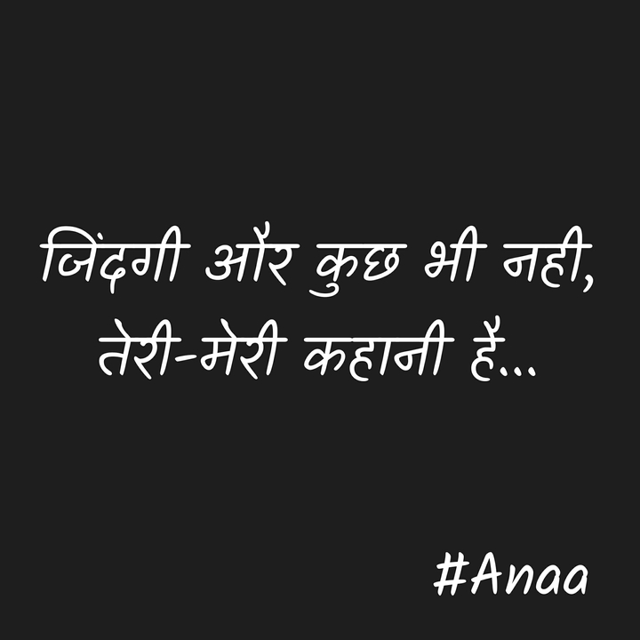 #Anaa #sad #love #dard #quotes