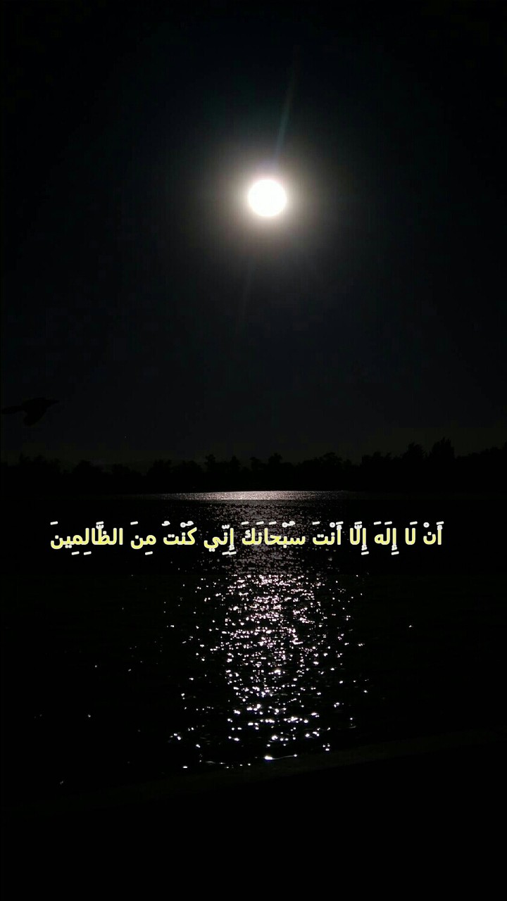 Peace.....