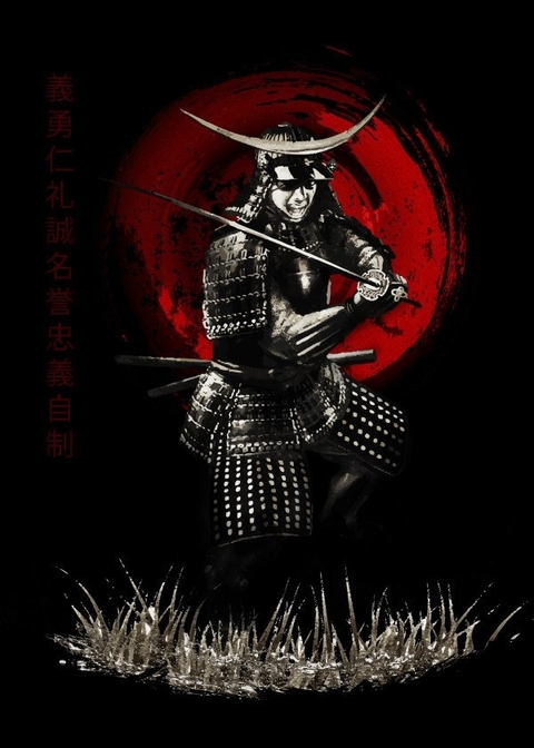 samurai
