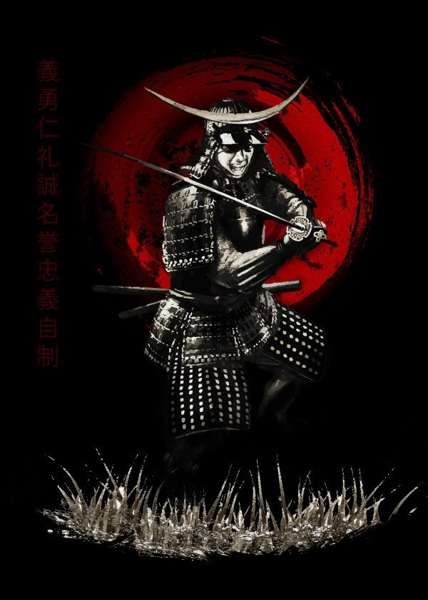 samurai