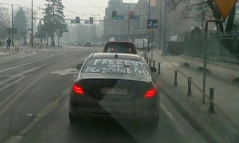 привет от бездомного