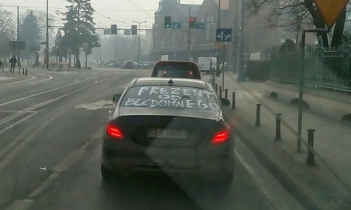 привет от бездомного
