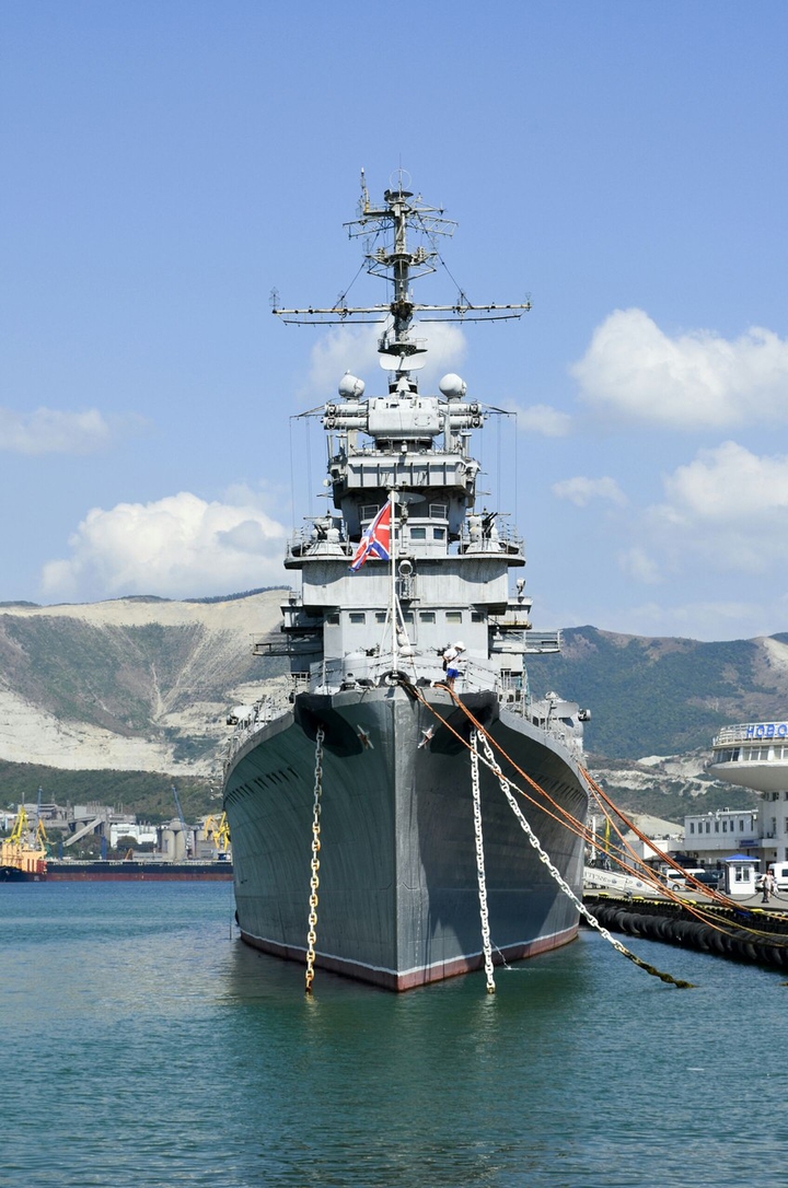 destroyer