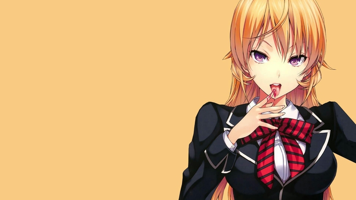 itadakimasu