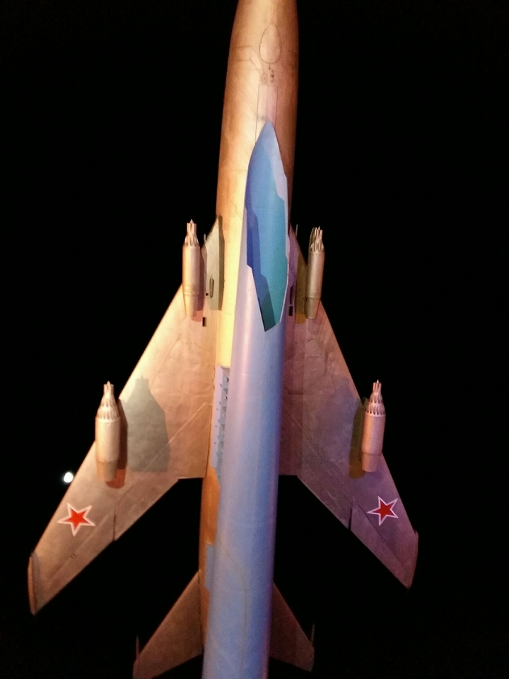 Air
