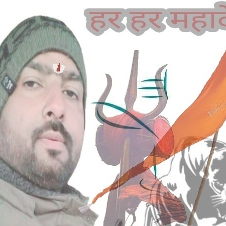 jai baba bholenath