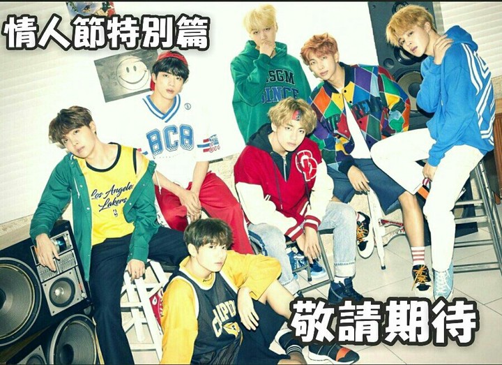 #_BTS