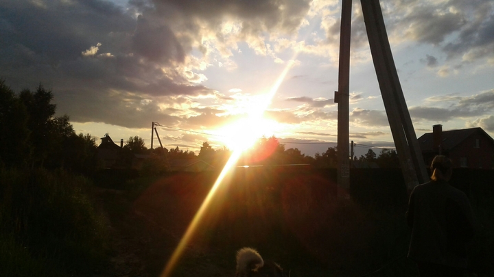 Sun