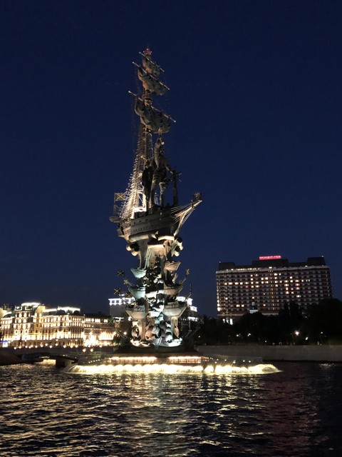 Москва