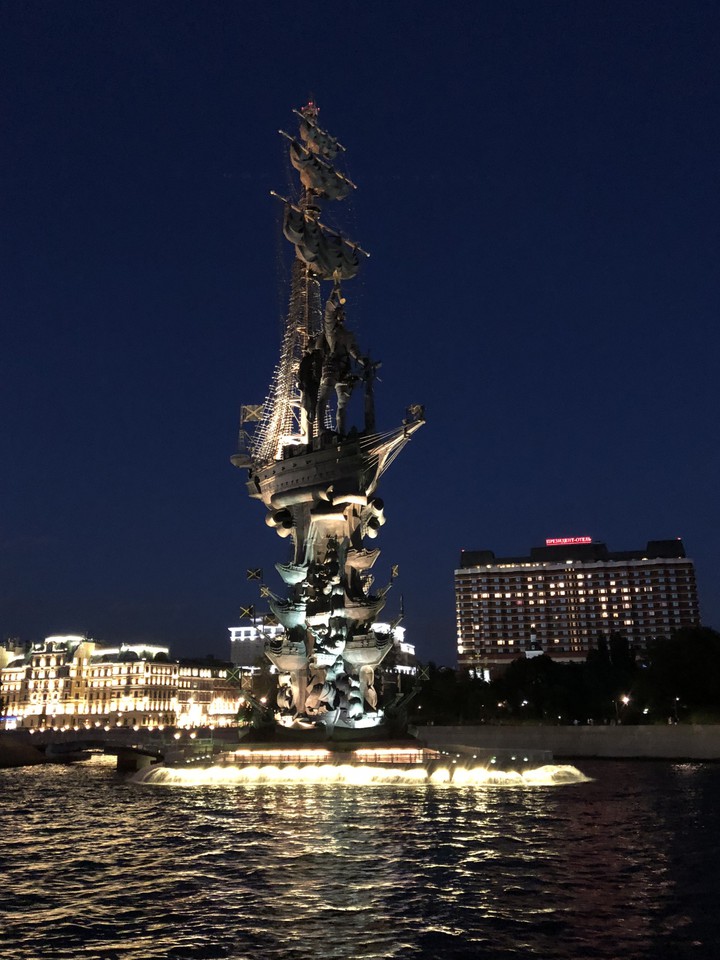 Москва