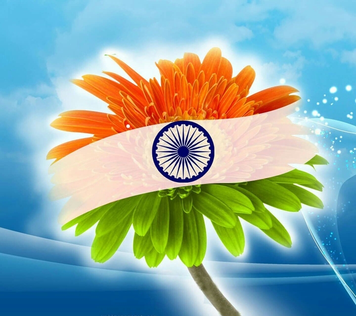 Happy Republic Day